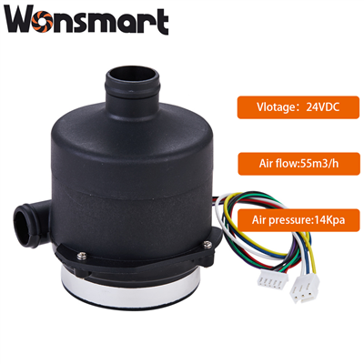 Souffleur CC sans balais avec commande externe PWM ou contrôle de vitesse 0~5V